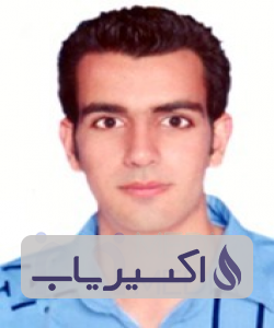 دکتر حامد کوه گردحسینی