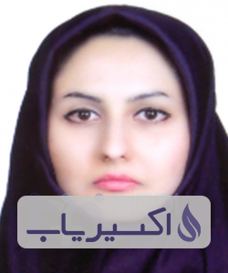 دکتر المیرا شعارنوبری