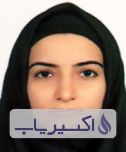 دکتر پروین تمیز