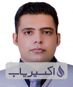 دکتر میلاد فدائی