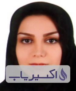 دکتر زینب صدر