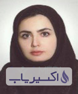 دکتر سیده رقیه حسینی
