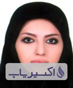 دکتر سیده ترانه حسینی