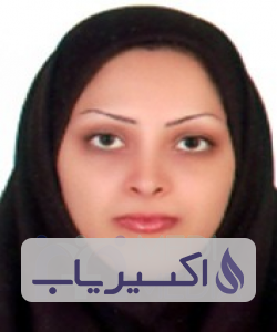 دکتر الهام اصغری قراخیلی