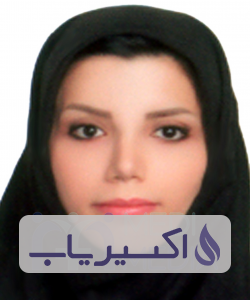 دکتر سونیا عیسی زاده