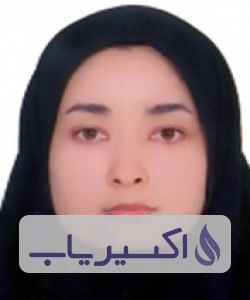 دکتر هانیه نیک پور