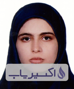 دکتر ندا میری مقدم