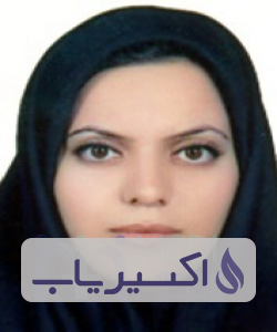 دکتر سارا آژینه