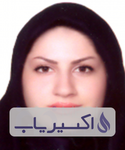 دکتر متین ضیائی کجباف