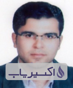 دکتر اسماعیل صوفی محمودی کانی سهراب