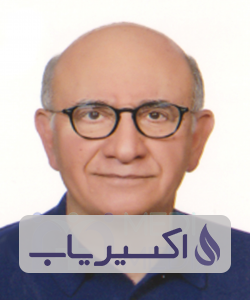 دکتر علیرضا گرامی نائینی