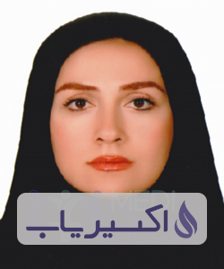 دکتر سکینه قائمی