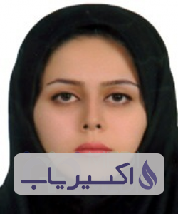 دکتر سیده سمیه حسینی