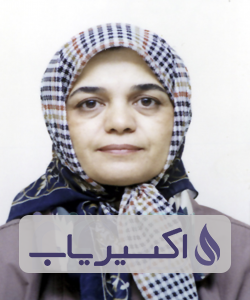 دکتر نسرین اعلائی