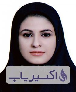 دکتر آتنا دهقانی