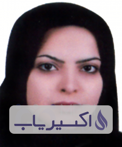 دکتر فاطمه دالوند