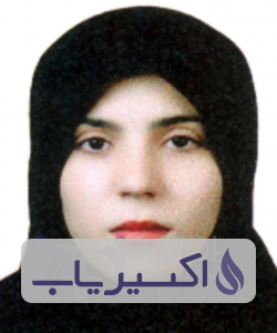 دکتر سمیه سماواتی