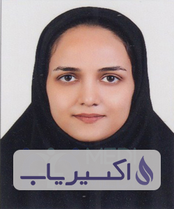 دکتر نوشین فخاری