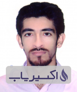 دکتر شهاب بازوندی