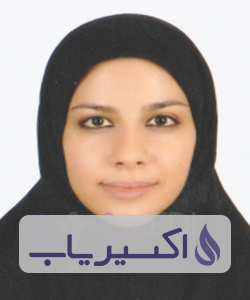 دکتر نگین امتعلی