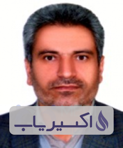 دکتر علی اکسون