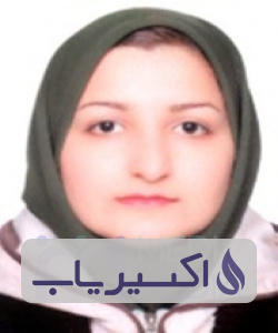 دکتر سیده رقیه عمادی جمالی