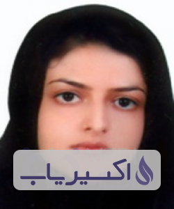 دکتر نرجس صبوریان