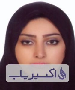 دکتر شبنم کریمائی