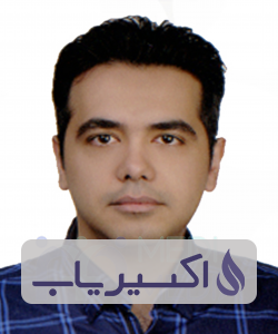 دکتر شاهین تحویلداری