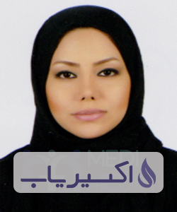 دکتر سیده هاله موسوی الملکی