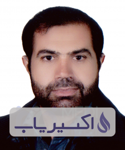 دکتر عباس میری