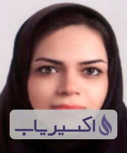 دکتر آناهیتا کمال زاده