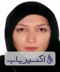 دکتر سمیه پوران حاجی شربیانی