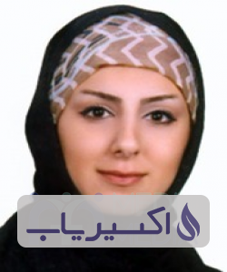 دکتر نوشین مصلح