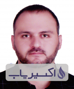 دکتر امین یاراحمدی