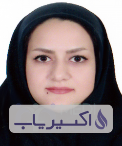 دکتر سارا عسکری سبزکوهی