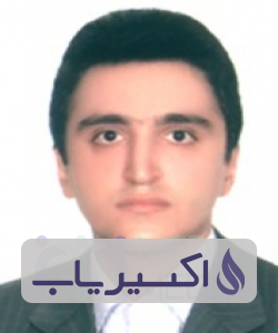 دکتر سیدامیرعلی الموتی فرد