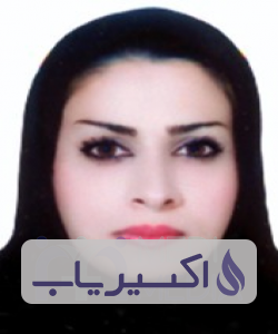 دکتر عصمت رمضانی راد
