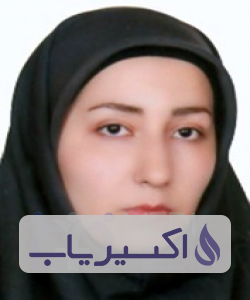 دکتر راضیه شاکری