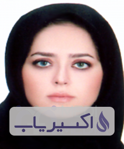 دکتر معصومه کرمیان