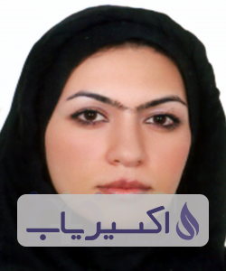 دکتر آتنا علی پورفاز