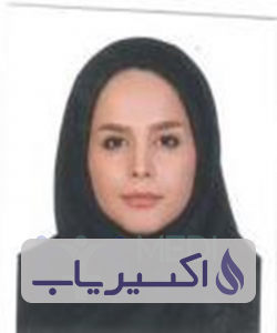 دکتر سمانه عزیزی منش