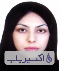 دکتر نیلوفر آقائی