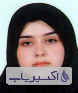 دکتر یگانه یوزباشی زاده