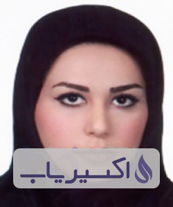 دکتر صدف اصفهانی