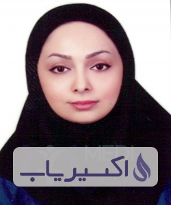 دکتر آناهید مکوندی