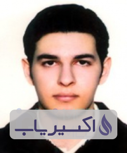 دکتر امیرحسین امیری بیگوند