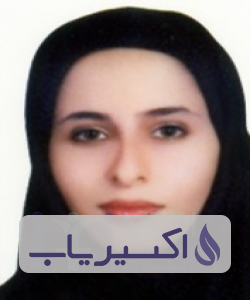 دکتر افسانه میرشاهولایتی