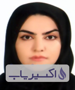 دکتر سونیا احمدزاده اقدم