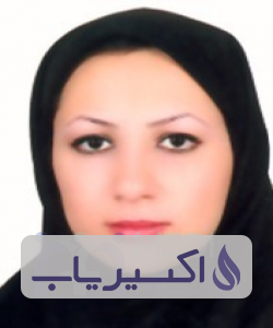 دکتر سارا بردبار